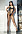 SexSymbol ИК