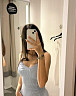 Aigerim