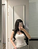 карина