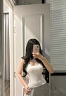 карина